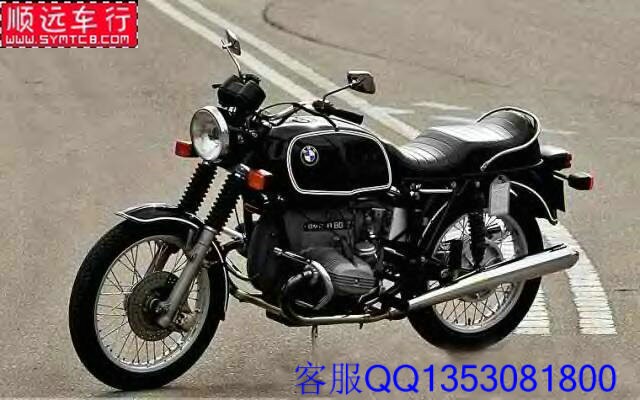宝马R80/7